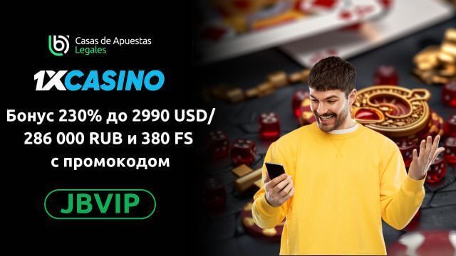 1xCasino промокод 2025